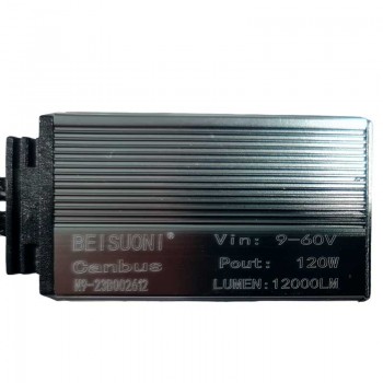 copy of LED крушки за фарове с вентилатор Canbus H11, 9-60V, 120 W, 6000 K, 12000 lm, 2 броя 4 - Мixauto.bg